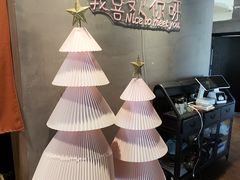 -顽啤熊·酒客酒馆(苏城夜景必选店)