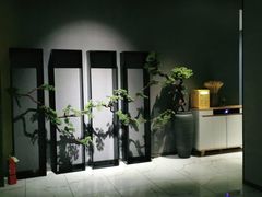 -璞·澐间影院式足道SPA(尚悦湾店)