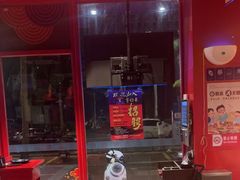 -烧蠔帮·生蚝海鲜牌档(观海店)