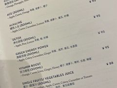 -COVA(新天地Xintiandi店)