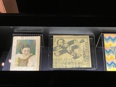 -上海电影博物馆