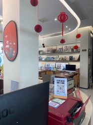 -禾美汉服·簪花·旗袍·旅拍摄影馆(沧浪亭店)