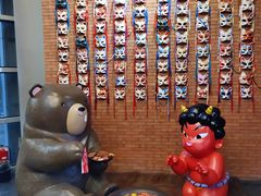 -神户赤童日式烤肉伙伴(东直门店)