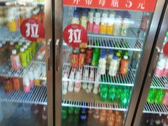 -尚品海鲜肥牛自助火锅(湖明店)