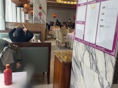 -卞氏菜根香(航空路旗舰店)