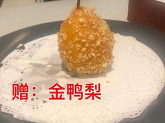 -大鸭梨烤鸭(左家庄店)