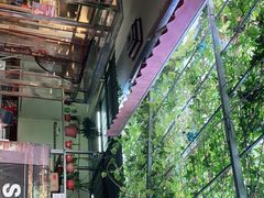 -伊隆斋(什刹海店)