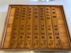 -上海老站(徐家汇店)