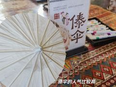 -西双版纳融创皇冠假日度假酒店