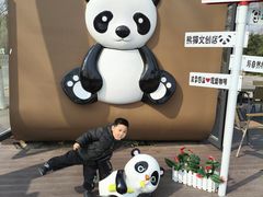 -汉堡王(天津鲁能店)