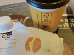 -麦当劳(哈西万达店)