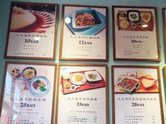 -大王油茶(二厂文创公园店)