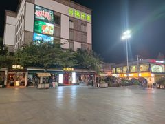 -南城百货(亭江店)