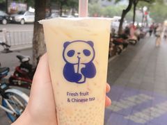 -茶百道(太平门直街店)