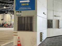 -东荟城名店仓