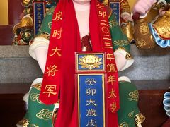 -天津妈祖文化园