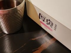 -厚贞日式烤肉(浦东汇智店)