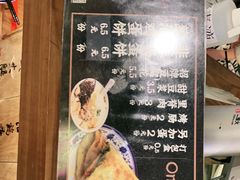 -老客满蛋饼(双塔市集店)