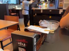 -天宝兄弟(前海壹方城店)