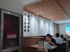 -老娘舅(吴山路店)