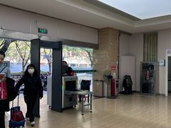 -广州仁爱天河医院