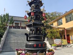 -艾山风景名胜区