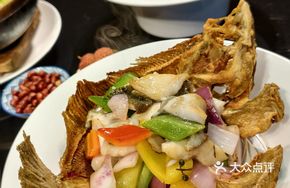 Three Pepper Mandarin Fish