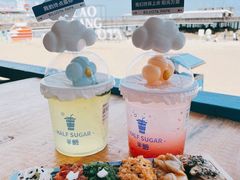 -北戴河碧螺塔海上酒吧公园