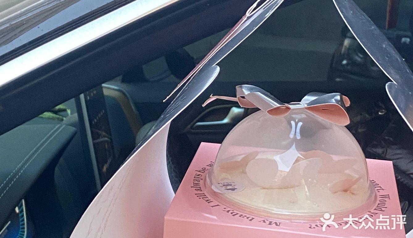 近期在沈阳吃过最浪漫的蛋糕❗❗