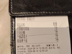 -苏乡兰亭·新派淮扬菜(吾悦广场店)