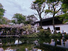 -留园