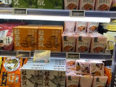 -石家庄万象城