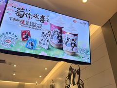 -DQ·蛋糕·冰淇淋(河东万达店)