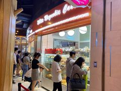 -白玉兰食品(甜云店)
