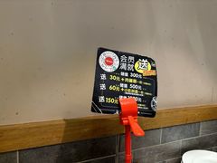 -米斯特比萨(罗斯福店)