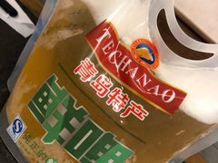 -仁和四季涮肉馆(天坛南门店)