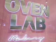 -OVEN LAB乐欧酵室(裕华万达店)