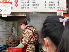 -魏记里脊肉炸炸炸(南门口店)