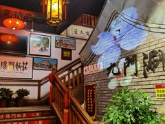 -正阳门饭庄·烤鸭·北京菜(万丰路七里庄店)
