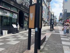 -宝健路步行街(Pedestrian Shopping Street)