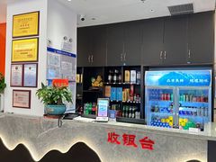 -常株潭·湖南家宴·团建宴会厅(西乡店)