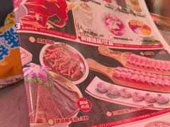-热辣宗师·串串火锅(万达金街店)