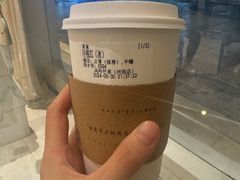 -风吟仟茶(河街店)