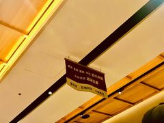 -浩爷羊蝎子火锅(望京店)