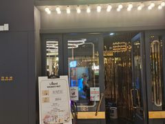 -Lilliput粒粒堡亲子餐厅(置汇旭辉店)