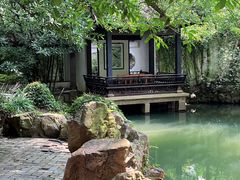 -惠山古镇·寄畅园