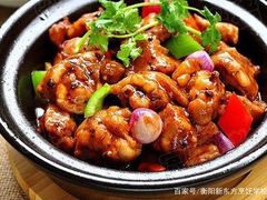 -琼海温泉鹅农家饭店