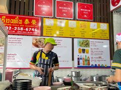 -榮泰米粉湯(Left Shop)