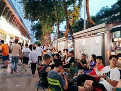 -嘉州叶婆婆钵钵鸡(建设路店)