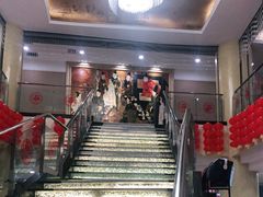 -青岛蓝海大饭店·爱琴海自助餐厅(崂山店)